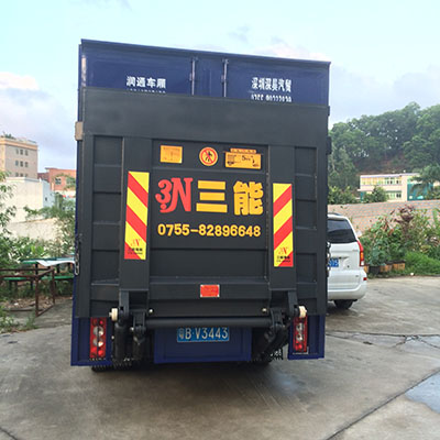 貨車升降尾板安裝多少錢，為您的物流運(yùn)輸保駕護(hù)航
