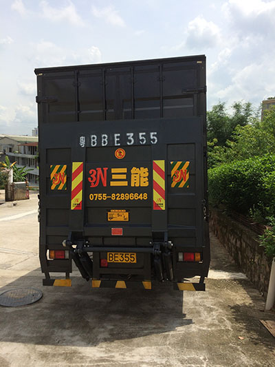 如何解讀汽車尾板公告？看這一篇就夠了！