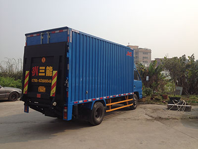 汽車尾板銷售信息網(wǎng)，為您的出行保駕護(hù)航